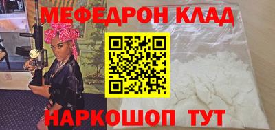 мдпв Абакан
