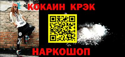 мдпв Абакан