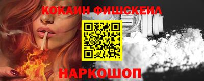 мдпв Абакан