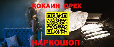 ALPHA PVP Азнакаево