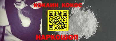 ALPHA PVP Азнакаево