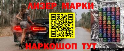 ALPHA PVP Азнакаево