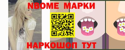 мдпв Абакан