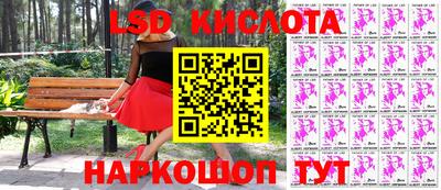 мдпв Абакан
