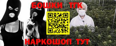 а пвп мука Абинск