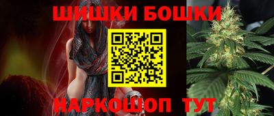ALPHA PVP Азнакаево