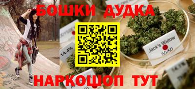 ALPHA PVP Азнакаево