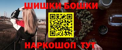 мдпв Абакан