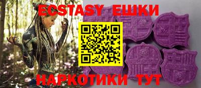 ALPHA PVP Азнакаево