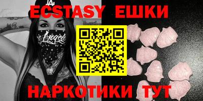 мдпв Абакан