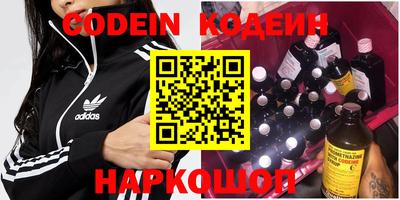 мдпв Абакан