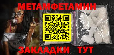 ALPHA PVP Азнакаево