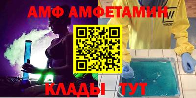 мдпв Абакан