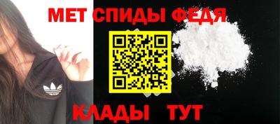 ALPHA PVP Азнакаево