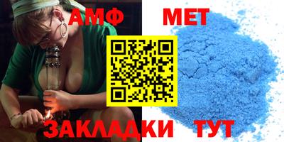 мдпв Абакан