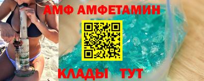 мдпв Абакан