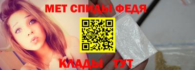 мдпв Абакан