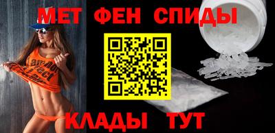 мдпв Абакан