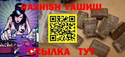 ALPHA PVP Азнакаево