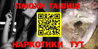 ALPHA PVP Азнакаево