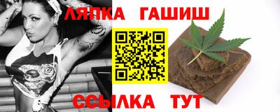 ALPHA PVP Азнакаево