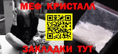 ALPHA PVP Азнакаево