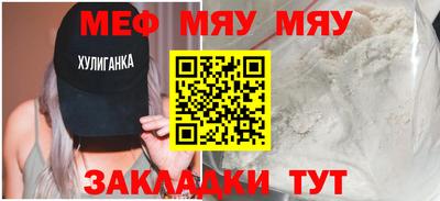 мдпв Абакан